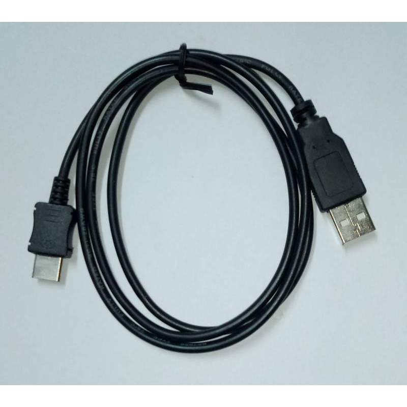 Adequado para celular Samsung SGH-E848I, E870, E878, E890, E898, E900 Cabo de carregamento de dados