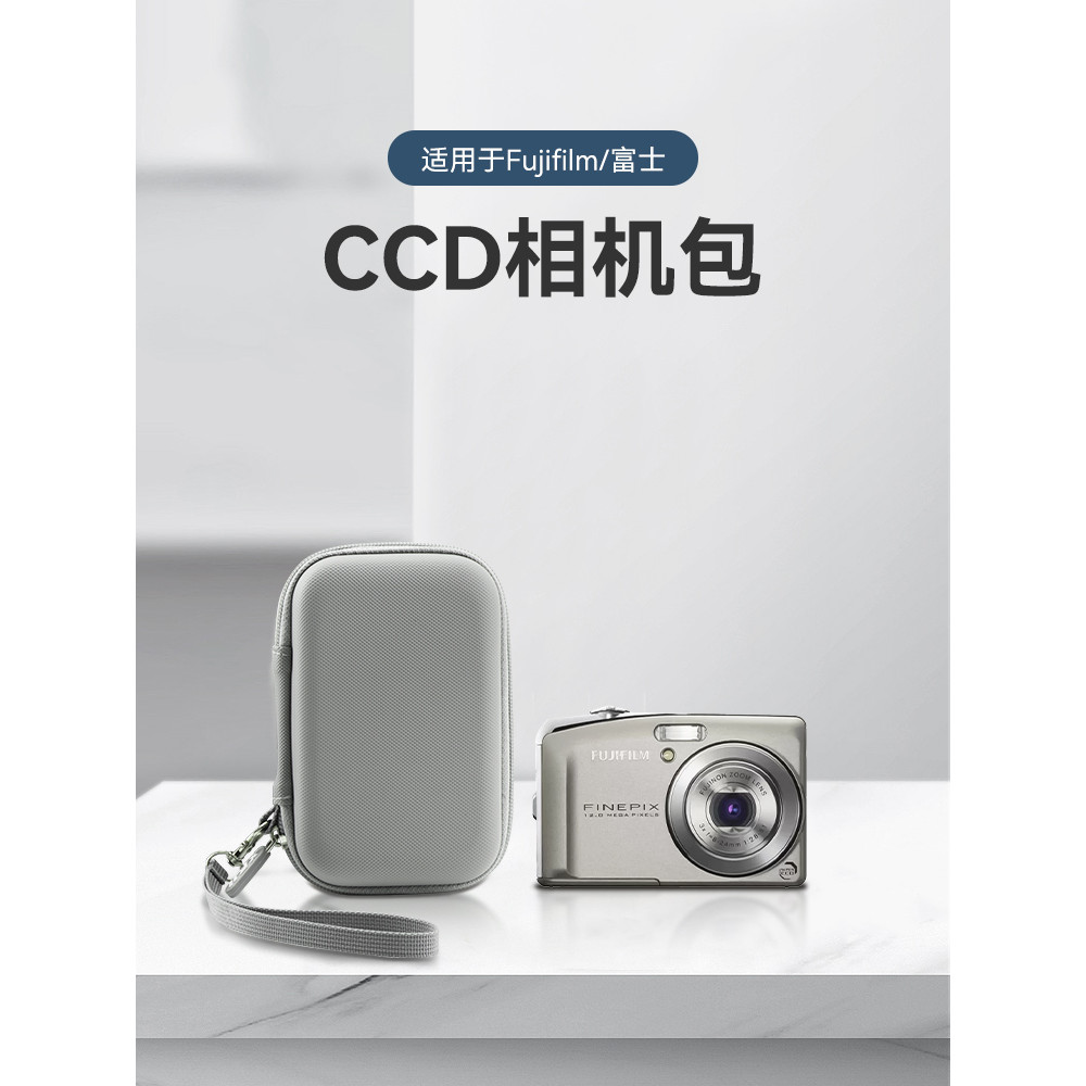Adequado para Fujilm Fuji ccd câmera saco de armazenamento e900/F200 EXR/F70/F80/F300/F60 fd/F100/F50/A920/A900/A800 cas