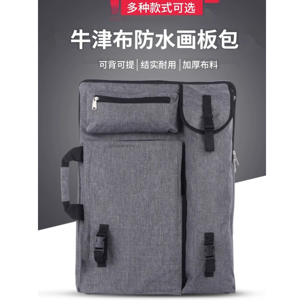 Ceyue Art Sketch Drawing Board Bolsa Mochila 4K Bolsa de desenho Art Art Exame Pintura Bolsa Outing Sketch Drawing Bag E
