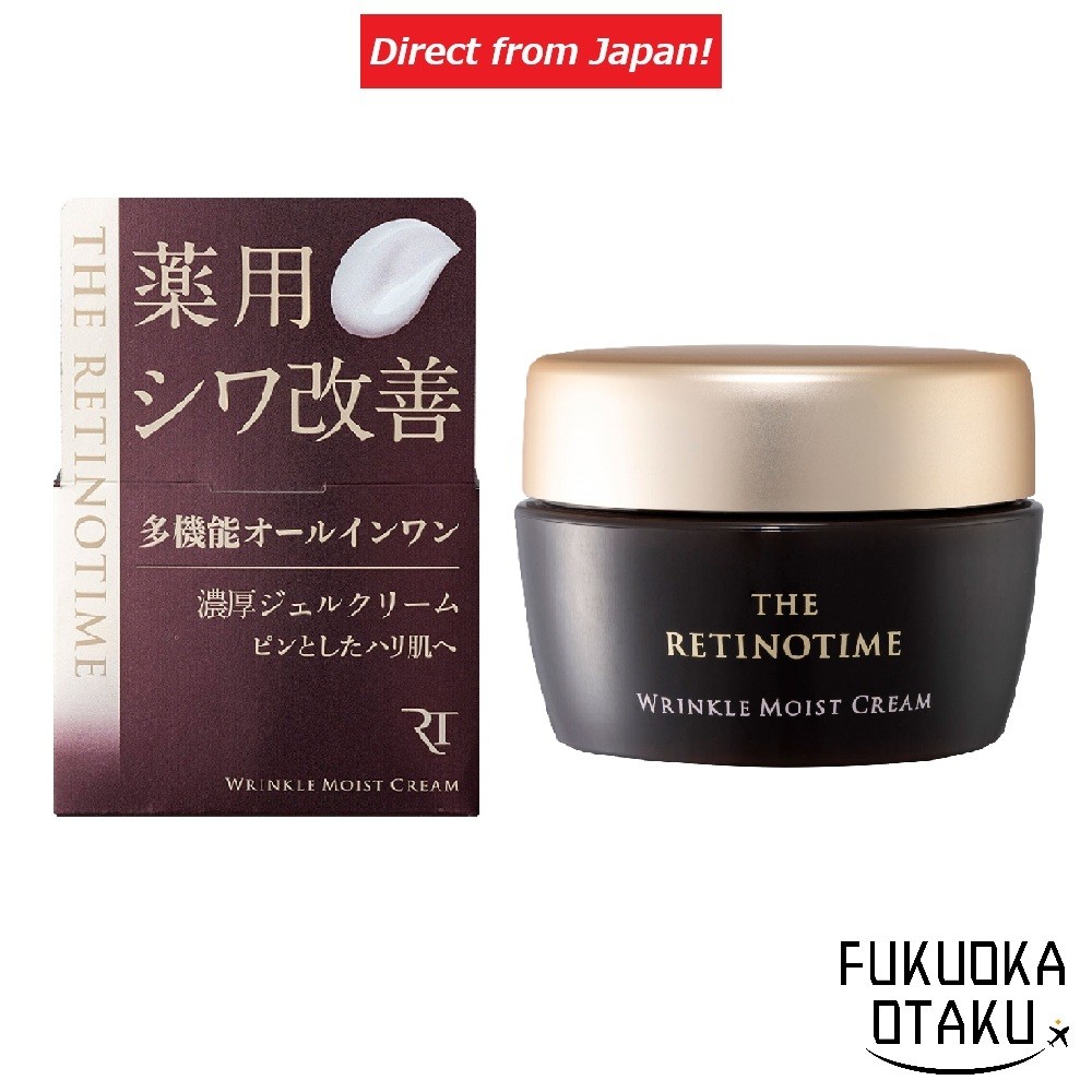 The Retinotime Wrinkle Moist Cream creme skincare all in one firmeza hidratação 【Direto do Japão】