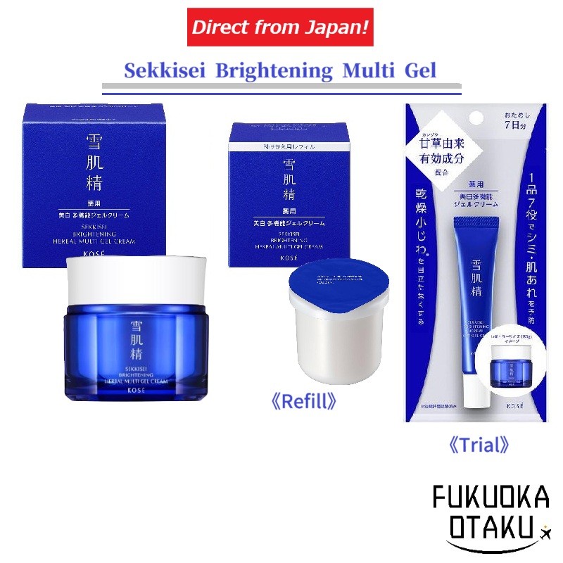 KOSE SEKKISEI Brightening Multi Gel Gel All-in-One Hidratante Pele Radiante Fabricado no Japão【Direto do Japão】