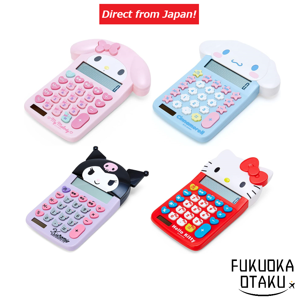 Calculadora de Mesa SANRIO Rosto Hello Kitty/My Melody/Cinnamoroll/Kuromi Kawaii【Direto do Japão】