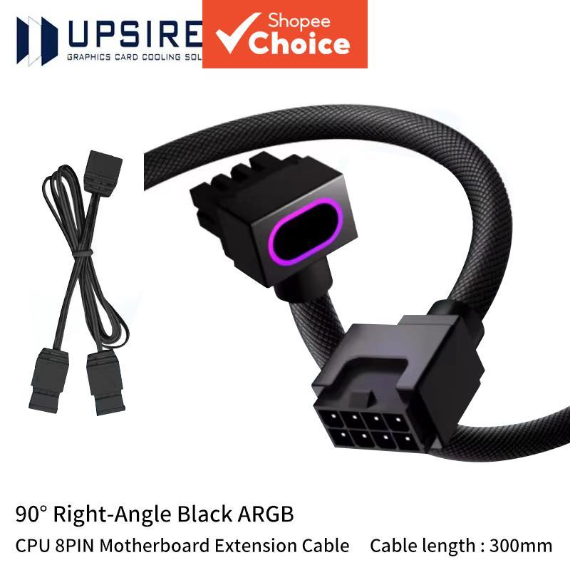 Cabo De Extensão Da Placa-Mãe UPSIREN CPU 8PIN , ARGB PC Com 5V 3Pin , 18AWG 90 ° Design De Ângulo Reto , Conectores Mac