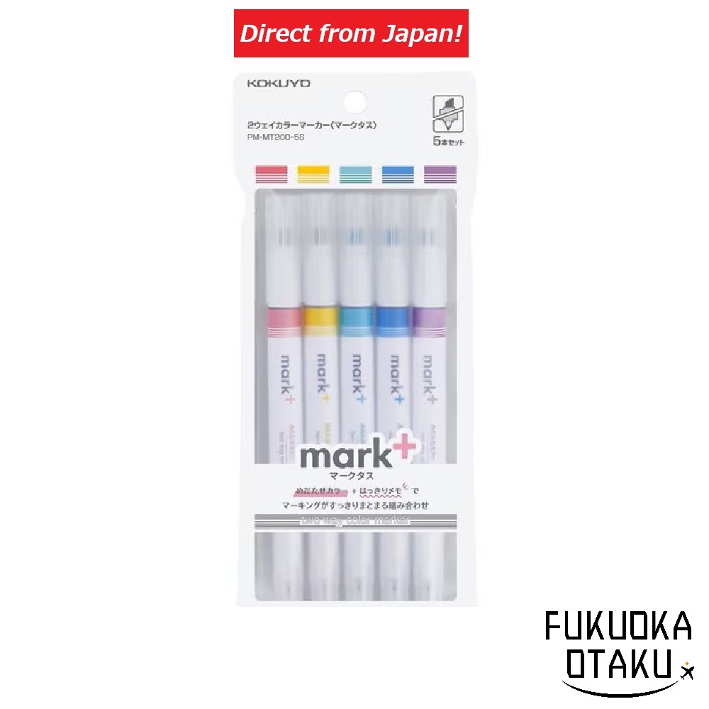 Kokuyo Marcador 2 em 1 ＜Mark+＞ (Conjunto com 5 unidades)【Direto do Japão】