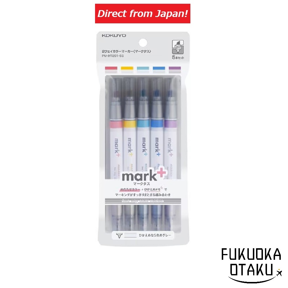 Kokuyo Marcador 2 em 1 ＜Mark+＞【Direto do Japão】