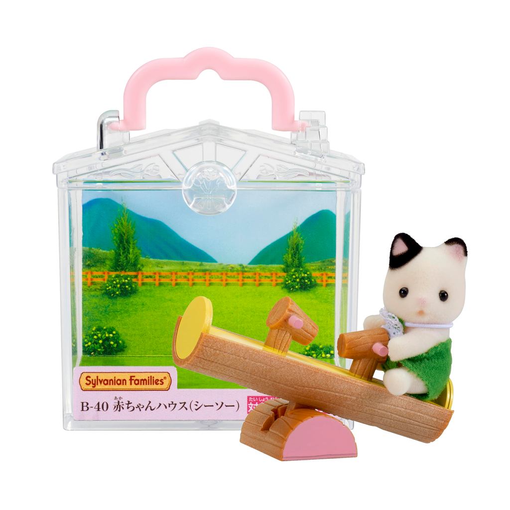 【direto do Japão】 Casa de Bebê Sylvanian Families (Casa de Bebê com Gangorra) B-40 ST Mark Certified, Idade 3+, Brinque