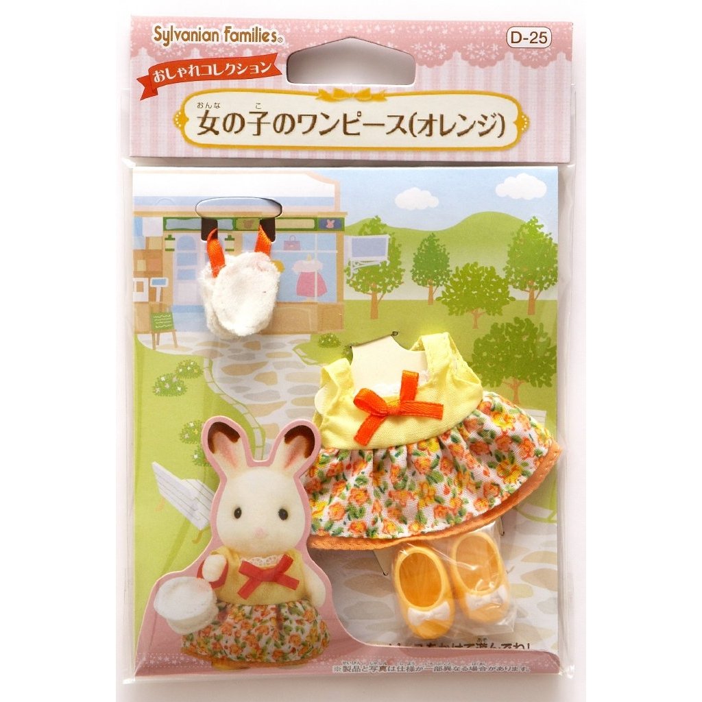 【direto do Japão】 Conjunto de Vestir Sylvanian Families [Vestido de Menina (Laranja)] D-25 Certificado ST Mark, Idades