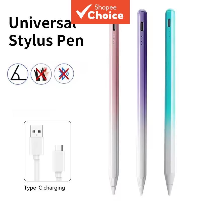 Caneta Stylus para iOS Android Windows - Caneta para Tablet, iPad, Samsung, Xiaomi, Lenovo, Huawei, Celular Touch,