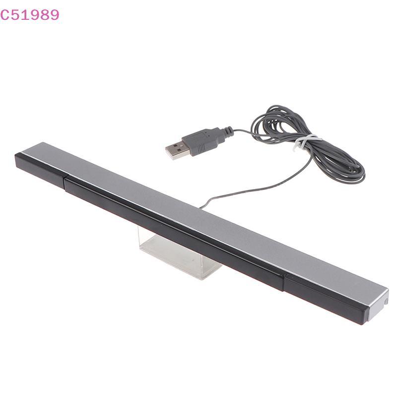 [kaan] Wii Sensor Bar Receptores Com Fio IR Signal Ray Substituição De Plugue USB Para Nitendo BR