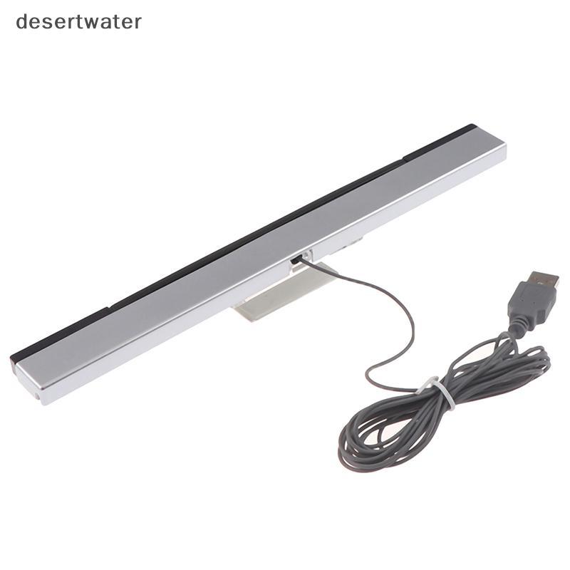 Dwbr Wii Sensor Bar Receptores Com Fio IR Signal Ray USB Plug Substituição Para Nitendo QDD