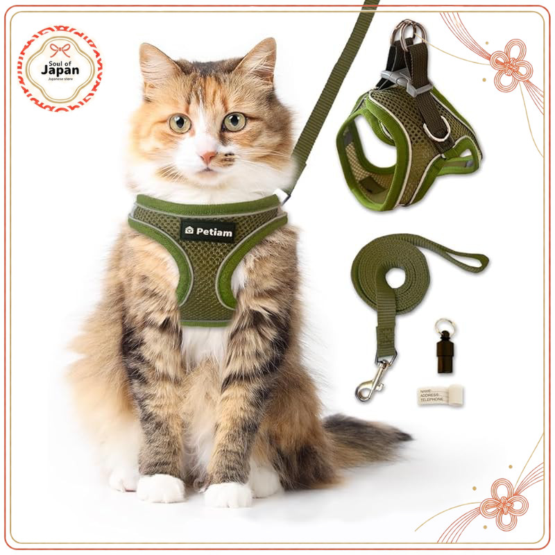 Petiam Cat Harness & Leash Set - Non-Slip Double Lock with ID Tag【Direct from Japan】