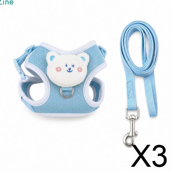 [lzdxwcke2] 3xCute Bear Harness Leash Set Para Cães Pequenos , Colete Ajustável Estilo XS Azul Claro