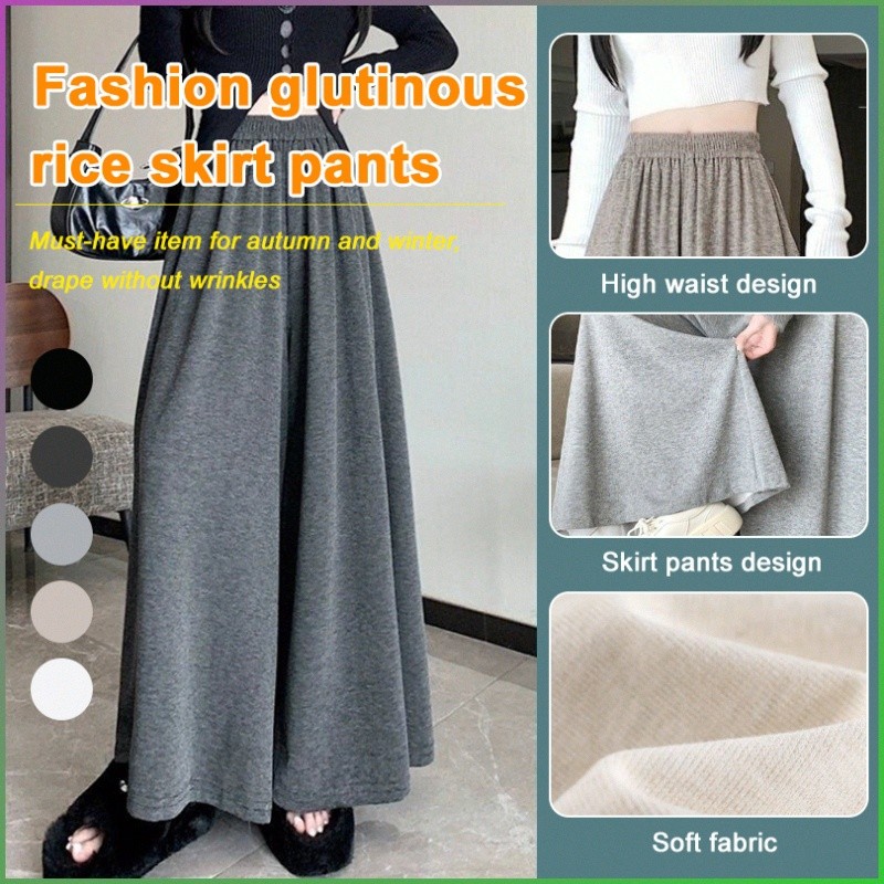 Pants Skirt Colorless Shade Type Wide-legged Pants Swing Wear-resistant and Washable Comfort on the