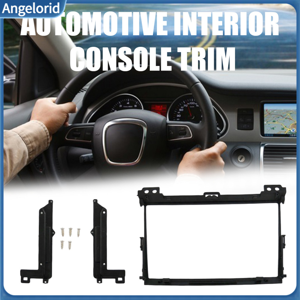 Car Radio Dash Kit Custom Fit Panel 9 Inch Android for Toyota Prado 120 2009 Stereo Installation Fascia with Mounting Br