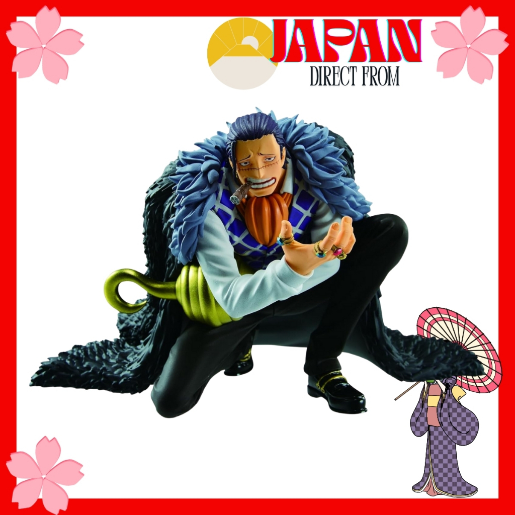 【Direct from Japan】One Piece Figure Action Figure Anime Collectible Toy Gift Japanese anime Official CROCODILE