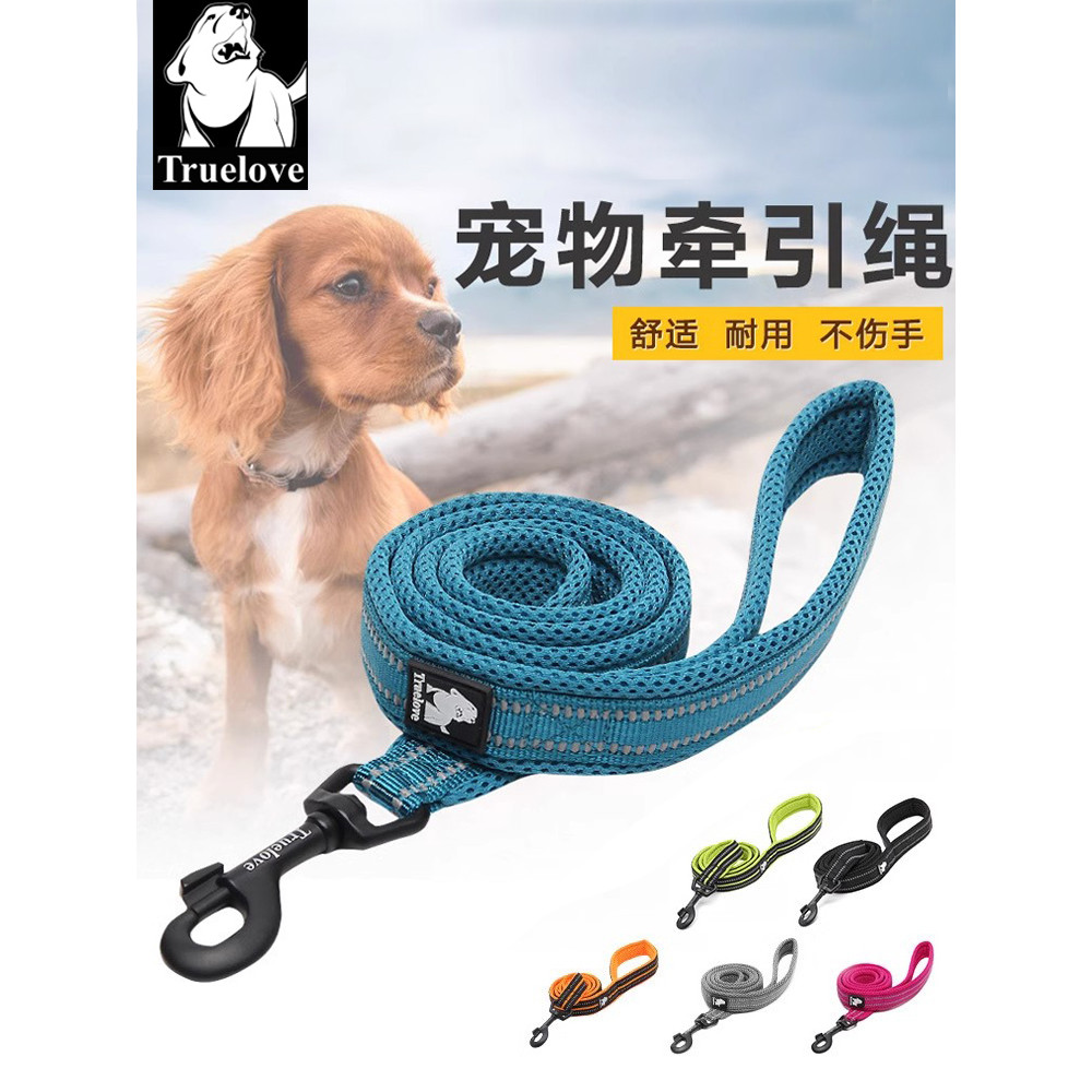 Truelove coleira para cães, coleira média e grande para caminhada, Nylon, elástica, Anti-estrangulamento, rede de mão, t