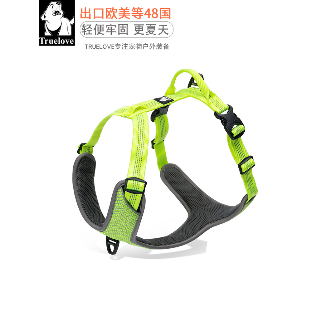 Truelove coleira para cães, colete estilo colete para animais de estimação, coleira para caminhada de cães médios e gran
