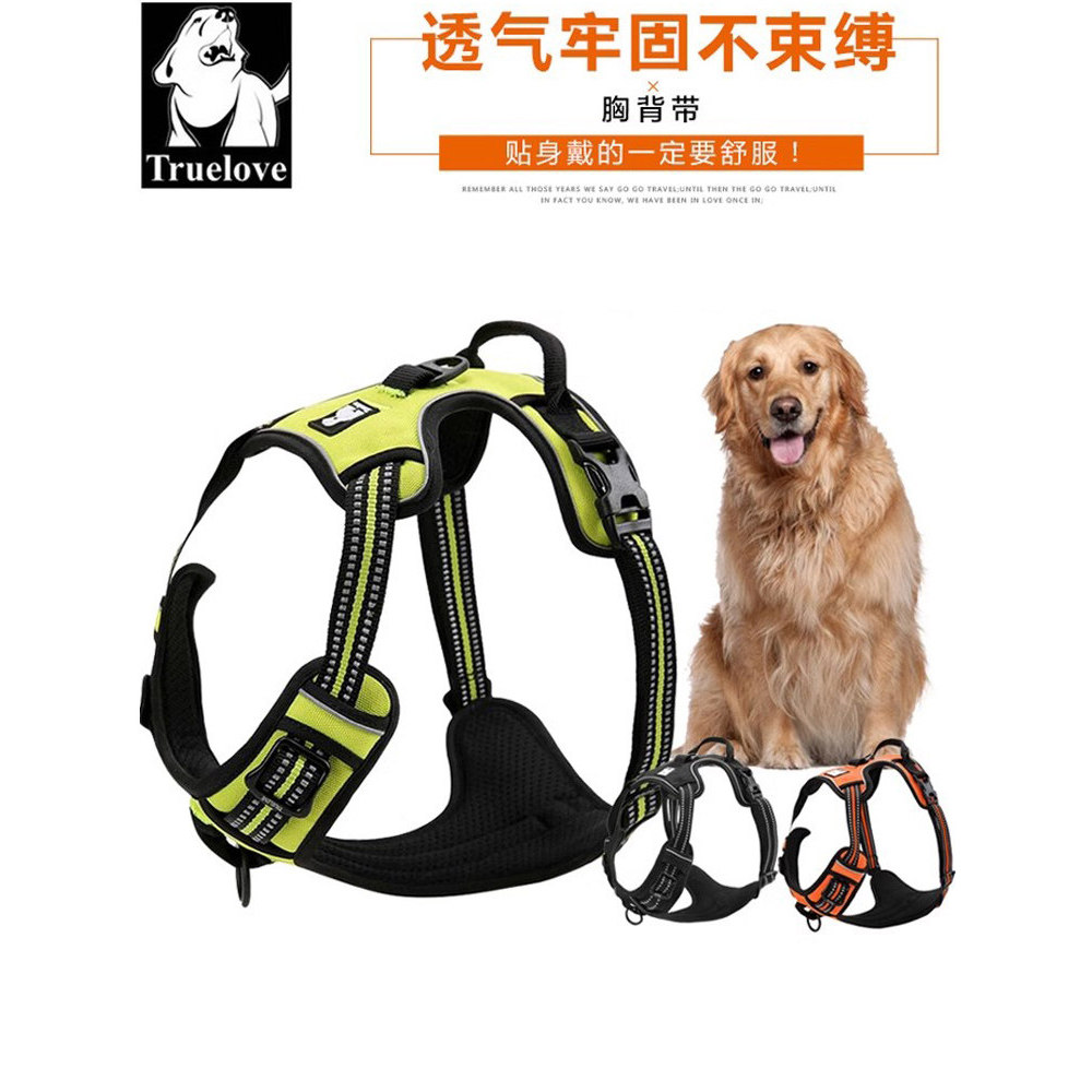 Truelove coleira peitoral para animais de estimação, coleira para cães pequenos, médios e grandes, colete para cães TLH5