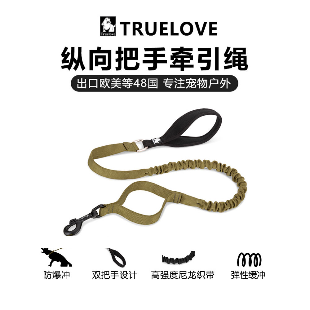 Truelove coleira para cães à prova de explosão, corrente para cães Okinawa, grande, médio e pequeno, amortecimento, faix