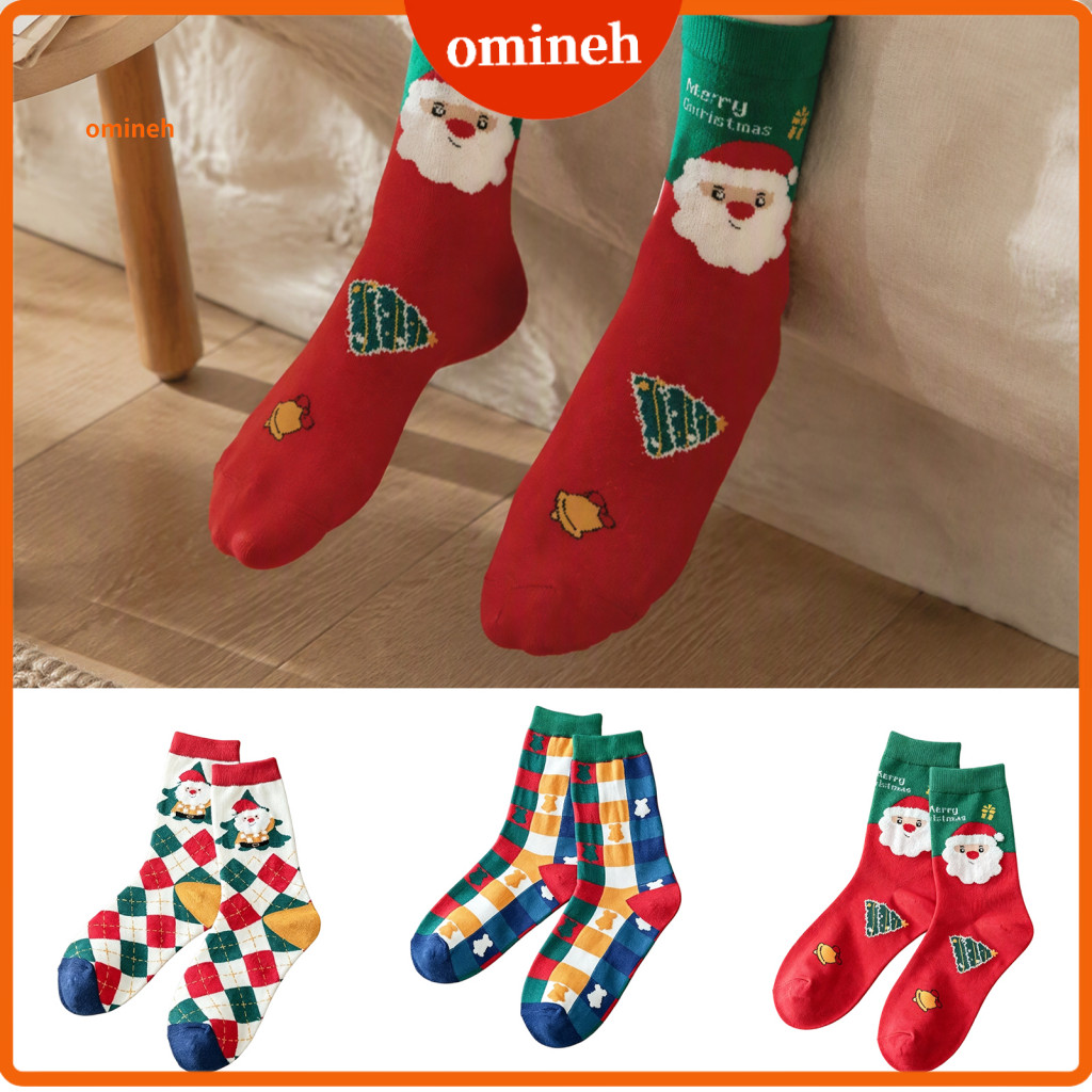 Soft Cotton Crew Socks Holiday Season Stocking Stuffers Christmas for Men and Women Combed Winter Colorful Novelty for