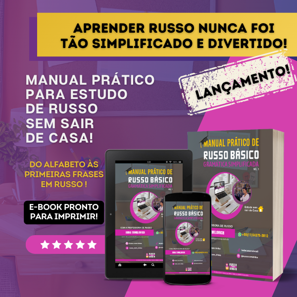 CURSO DE RUSSO BÁSICO PARA INICIANTES