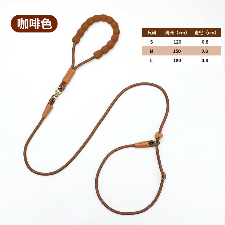 [Xinxiuge] Beauty Dog Race Grade P Chain P Rope Dog Walking Leash Outing à prova de explosão Okinawa Dog Leash Coleira e