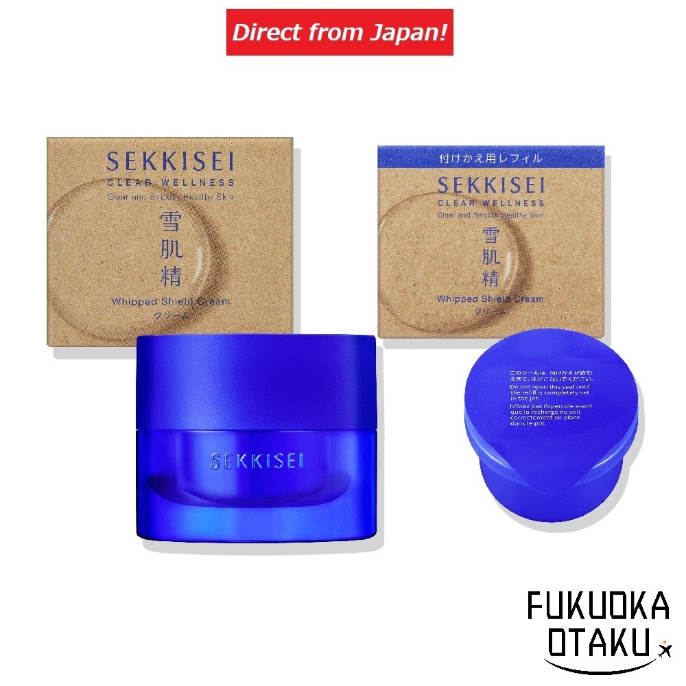 KOSE SEKKISEI Clear Wellness Whip Shield Cream Creme Hidratante  Pele Sensível Made in Japan【Direto do Japão】