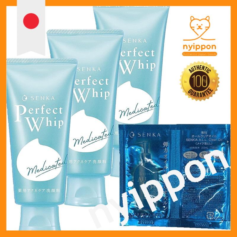 Espuma De Limpeza Facial SENKA Perfect Whip U 120g x 3 Pacotes + Bônus