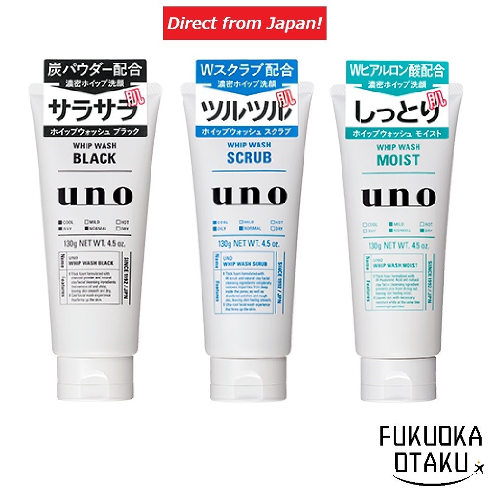 UNO Whip Wash 3 Tipos Sabonete Facial Skincare【Direto do Japão】