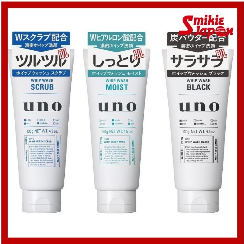 UNO Men's Face Wash Whip Limpador Facial 130g Esfoliante Úmido Preto Feito No Japão
