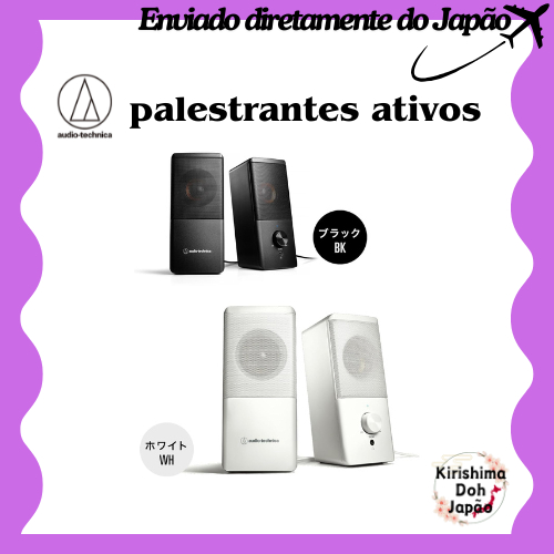 Caixas de som ativas Audio-Technica para PCs, tablets e toca-discos, alimentadas por USB, design compacto, entrada para fone de ouvido frontal, baixo consumo de energia, alta potência, preto, branco[Enviado diretamente do Japão]