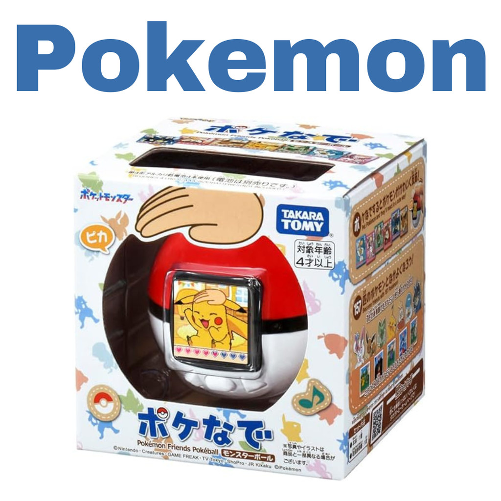 TAKARA TOMY Pokemon Friends Pokeball Poke Nade Interactive LCD Toy Direct from Japan