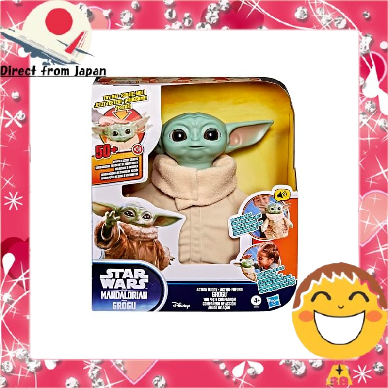 Hasbro Star Wars The Mandalorian Grogu Action Buddy Interactive Plush Action Figure G3088[Direct from Japan]