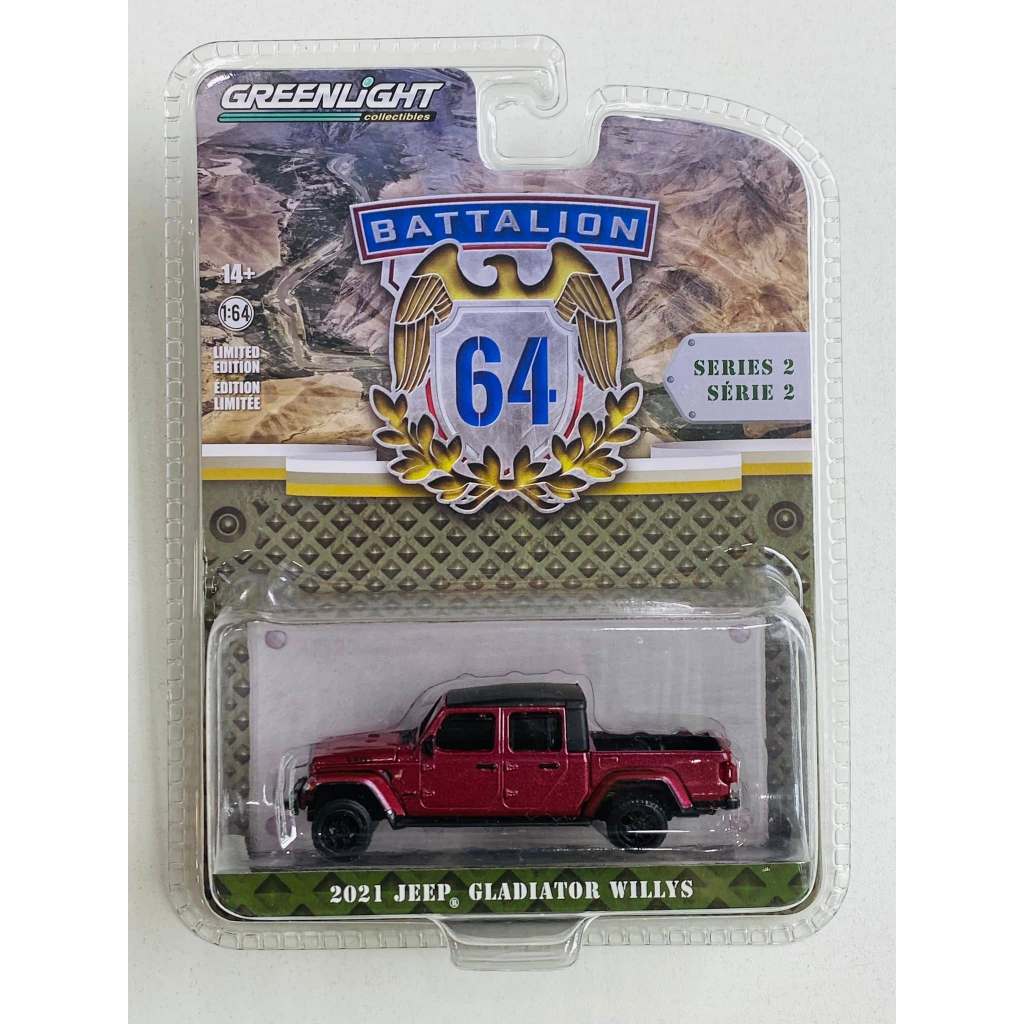 Greenlight - 2021 Jeep Gladiator Willys - Battalion 64