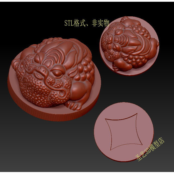 Lucky Golden Toad Handle Piece Ornaments 1370 Tridimensional Padrão Tridimensional Padrão de Escultura Redonda Impressão