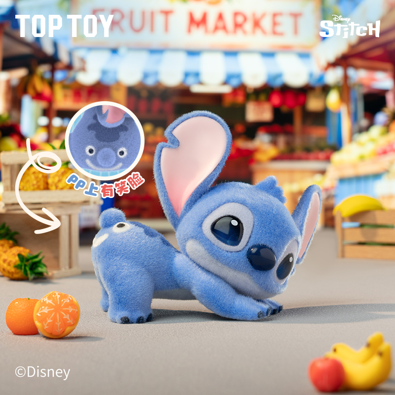 TOPTOY Disney Stitch Naughty Daily Series Figura Caixa Cega-Cute Colecionável (9.5 , 5 Cm) Pacote Misterioso