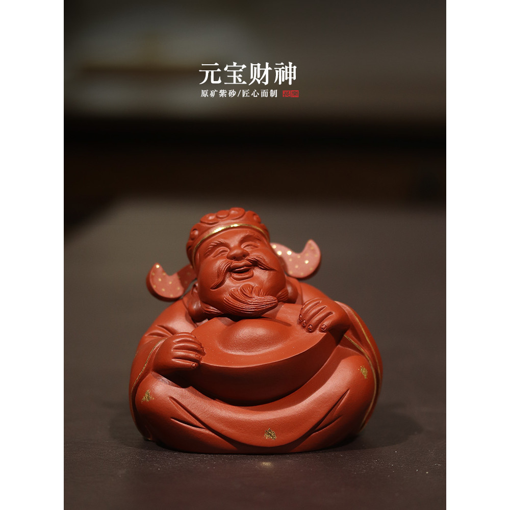 Zisha grátis Tea Pet Ornaments Boutique pode criar mestres famosos Zhuni Tea Play Cerimônia de chá Enfeites Desenho Ouro