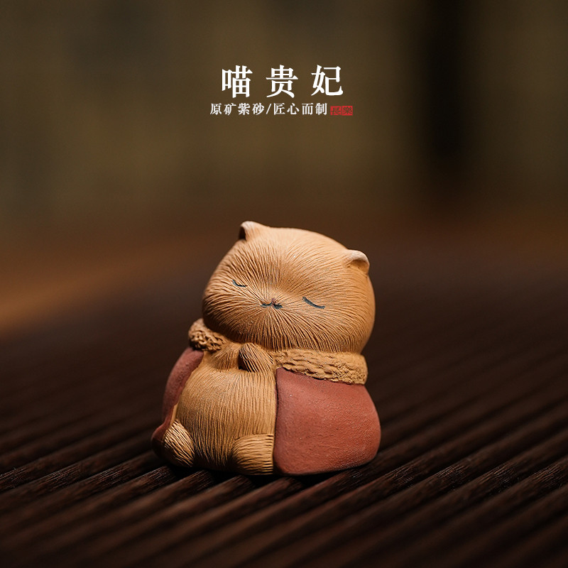 Grátis Zisha Tea Pet Ornaments Boutique pode criar mestres famosos Sun Yi Cat Gatos fofos Figura de mesa de chá para cas