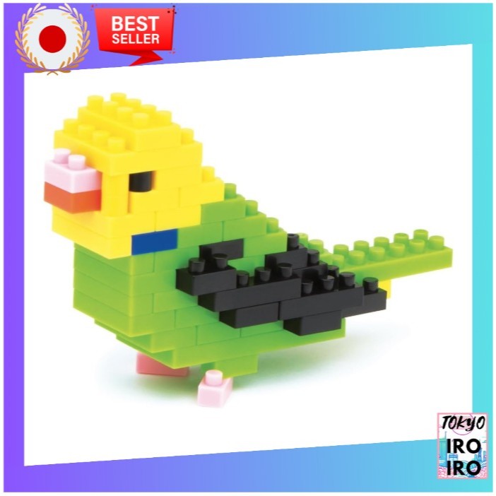 [Qualidade do Japão] Nanoblock Budgerigar Green Opaline NBC-093