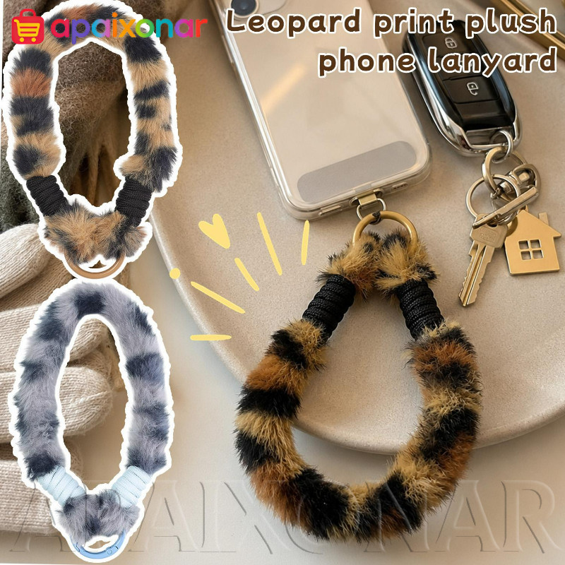 [Happy] Leopard Print Plush Mobile Phone Lanyard - com Spring Buckle - Anti-Lost Lanyard - Phone Safety Line