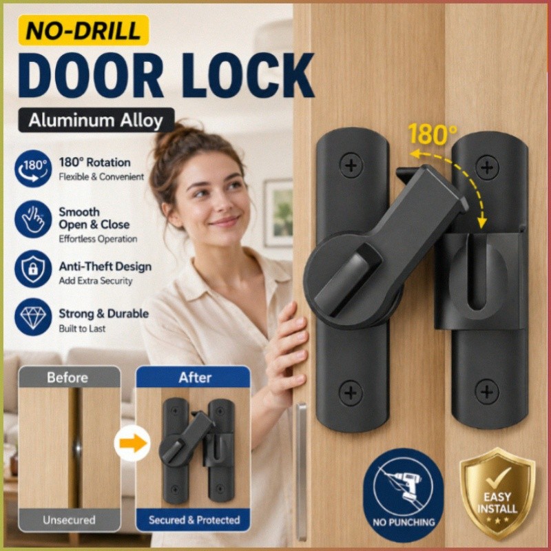 [Sem Furação] JMY No Drill Aluminium Alloy Door Lock Buckle / Door Lock Striker / Door Catch / Strike Plate / Lock