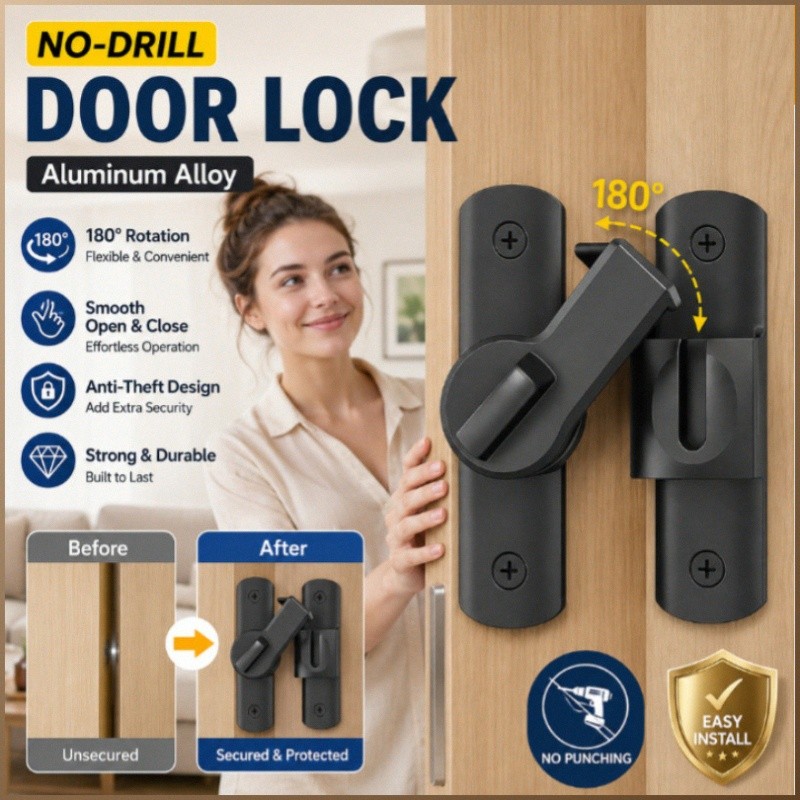 【Sem Perfuração】JMY No Drill Aluminium Alloy Door Lock Buckle/Trava de Porta/Fecho de Porta