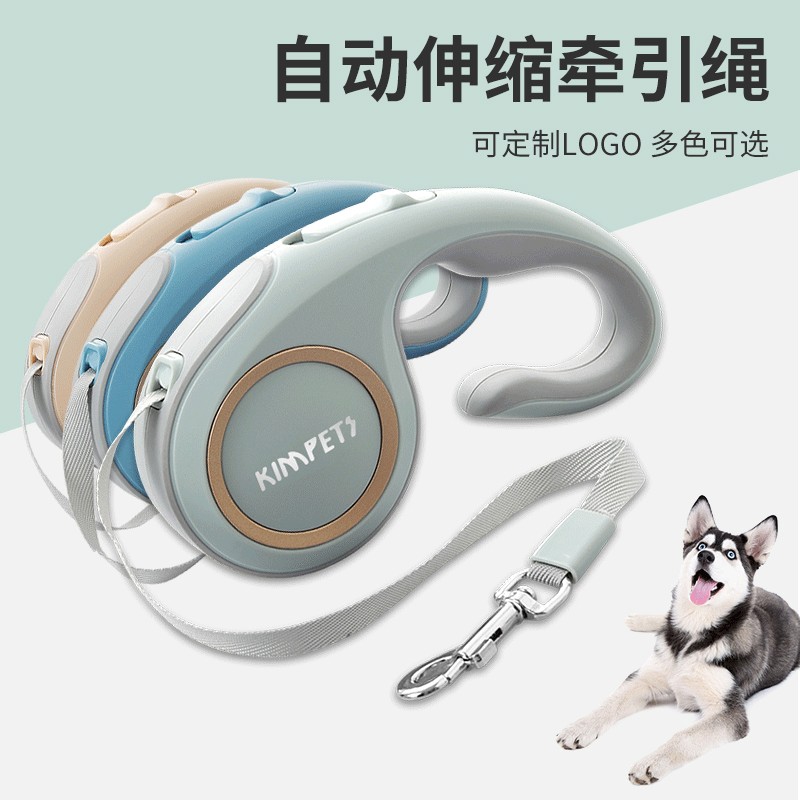 Trela retrátil automática para animais de estimação Cachorro Teddy Cat Dog Leash 3m Outdoor Dog Walking Leash