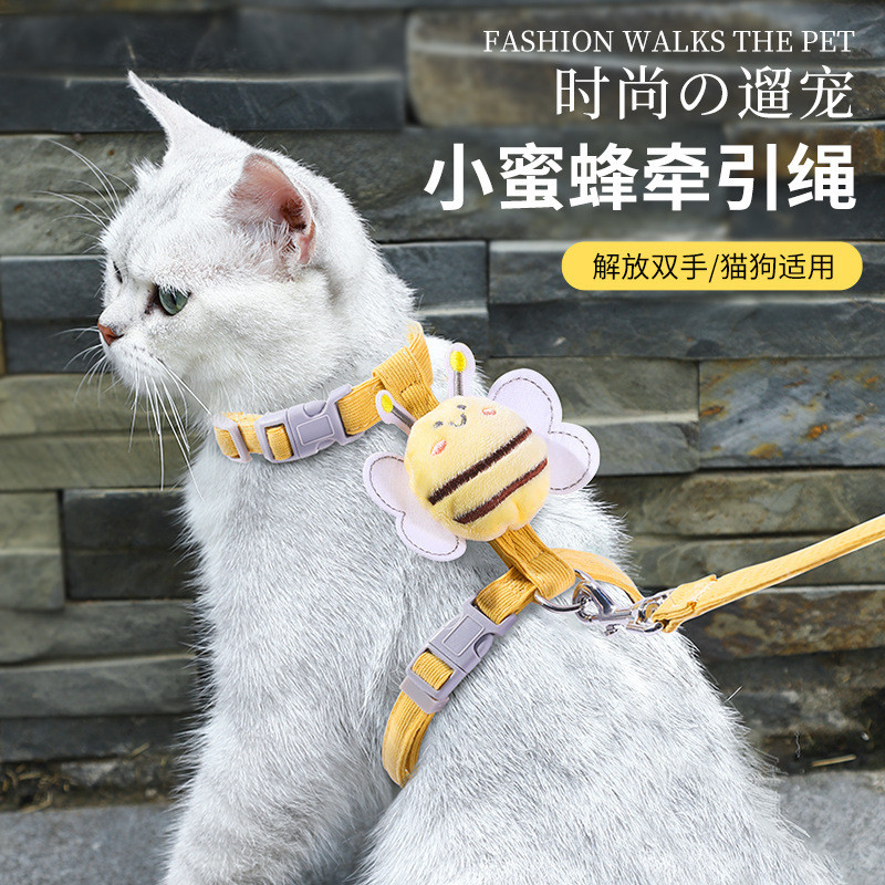 Cat Bee Leash Outing Anti-off Ajuste em forma de I Pet-específico Muppet Teddy Pequeno