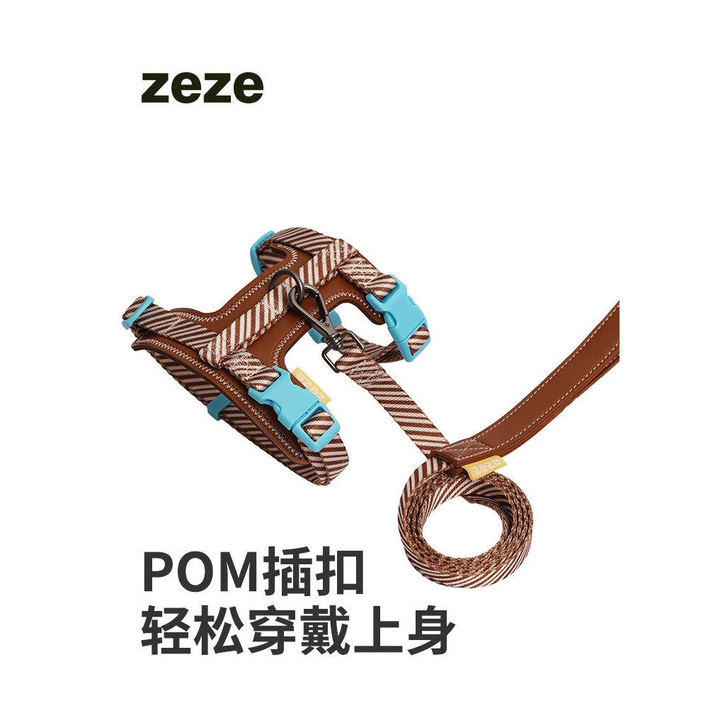 Zezeze Cat Leash em forma de I Anti-quebra gato andando mochila ajustável passeio suprimentos para animais de estimação