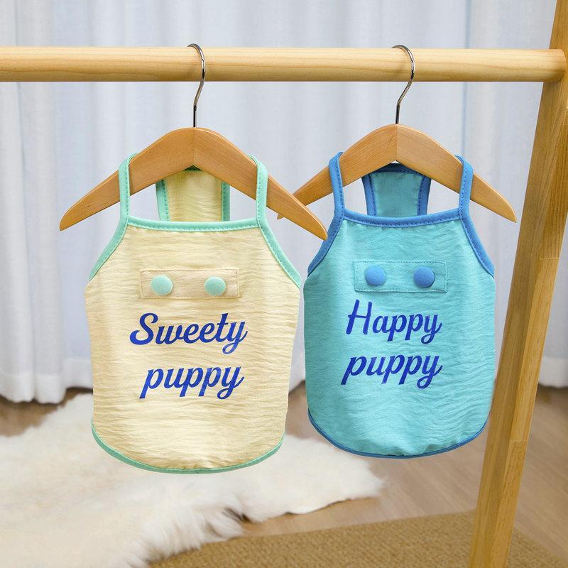 Colete para cães pequenos, ideal para Pomeranian, Bichon, Teddy, Shih Tzu e Chihuahua. Camisola anti-queda de pelo, resp