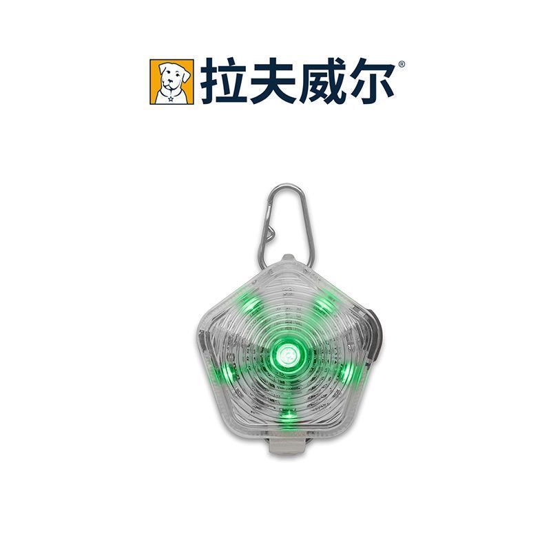 Ralph Will Bige Light Dog Night Walking Light Night Walking Dog Light Anti-Lost RW Carregamento Pet LED Dog Walking Ligh