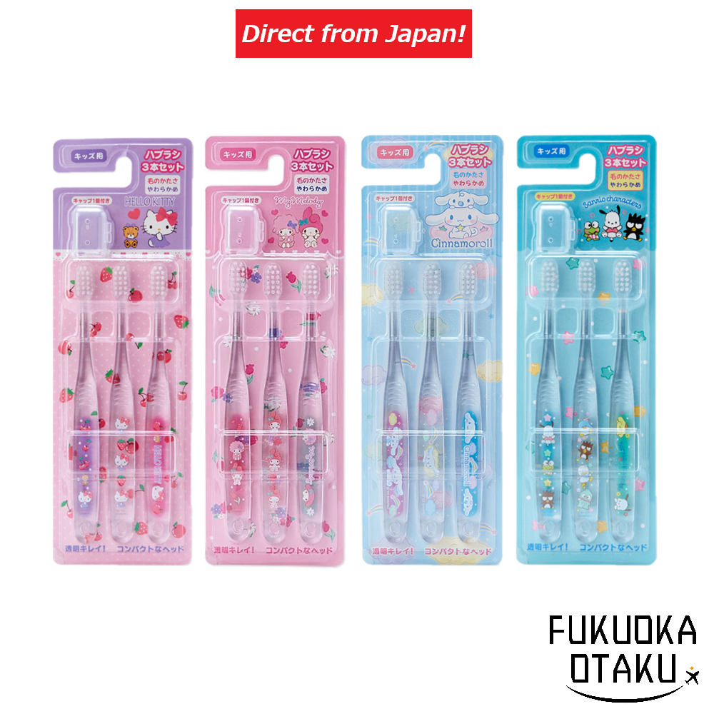 Sanrio Hello Kitty/My Melody/Cinnamoroll Escova de Dentes 【Direto do Japão】
