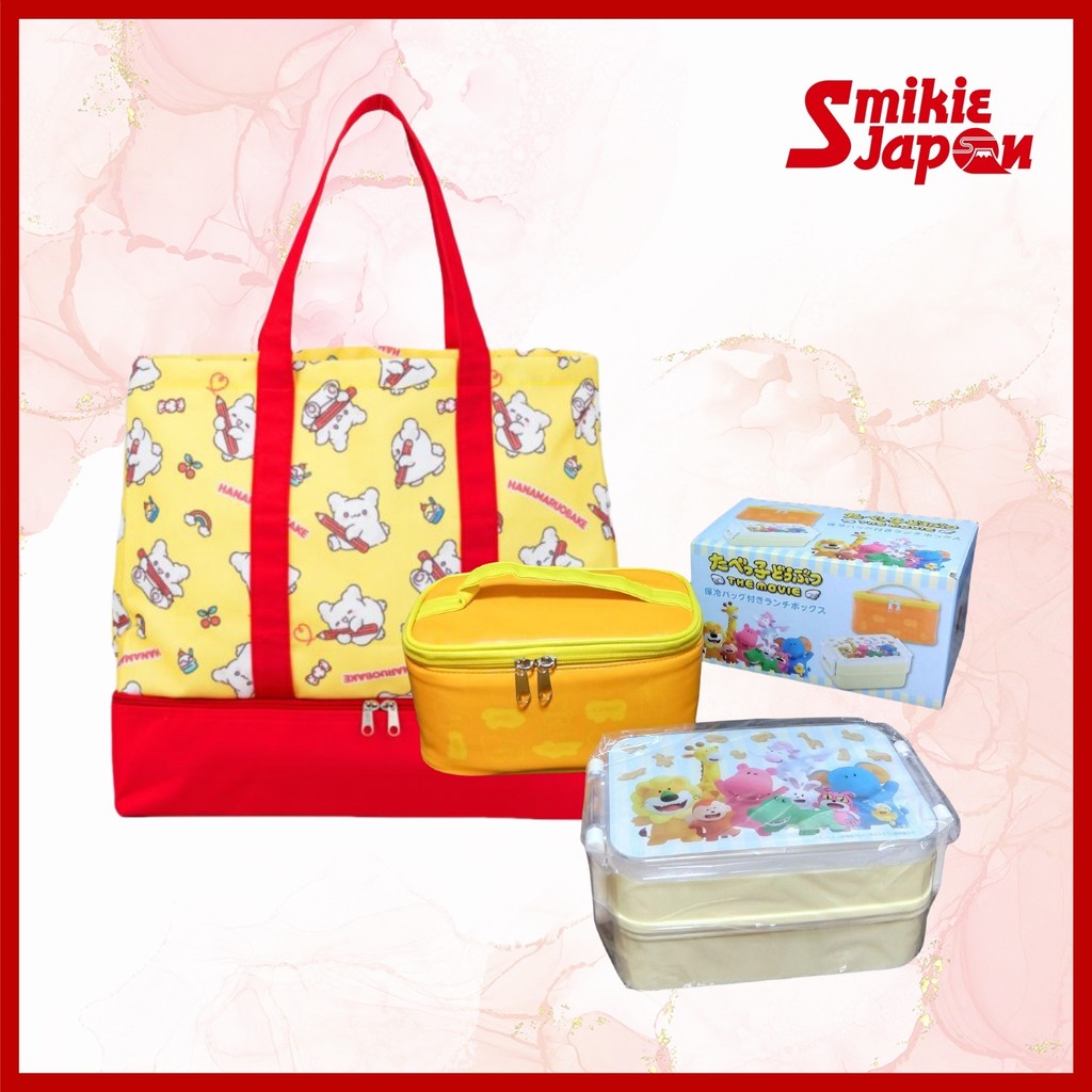 Hanamaru Obake & Tabekko Doubutsu Insulated Bag & Lunch Box Set Direct From Japan