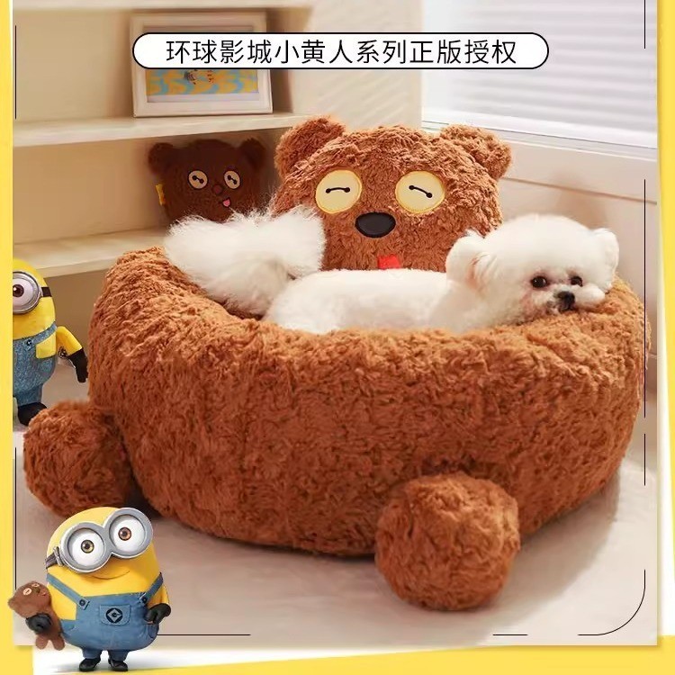 Little Yellow Man Co-Branded Series TIM Bear Pet Nest Cat Nest Canil Pequeno Cachorro Teddy Pet Supplies